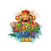 海洋總動員加強版