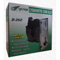 瑪莉型電子投幣器 D-260 拾元專用 即將停止生產
